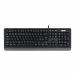 Clavier filaire vue de face en noir